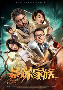 恋人的自拍照