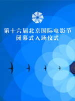 攻扒开小受屁股狠狠的打视频